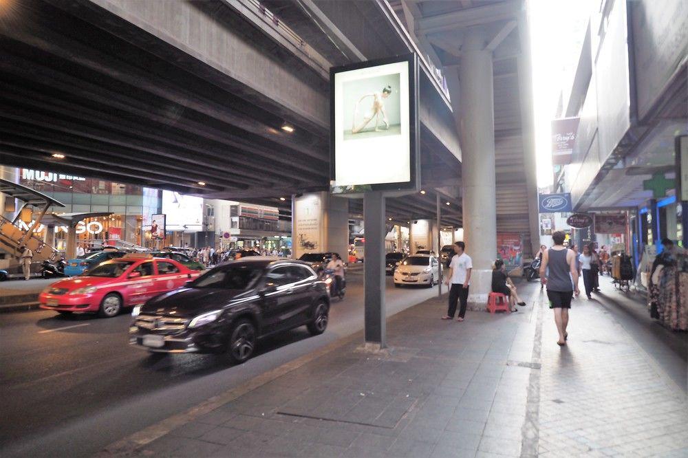 Pula Silom Otel Bangkok Dış mekan fotoğraf
